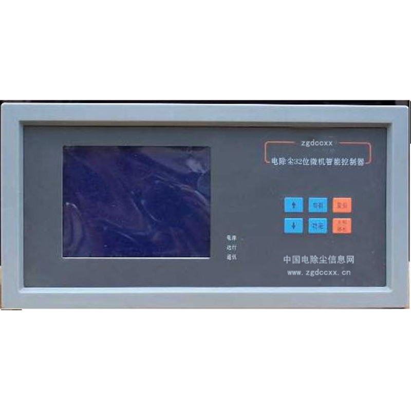 纳雍HP3000型电除尘 控制器